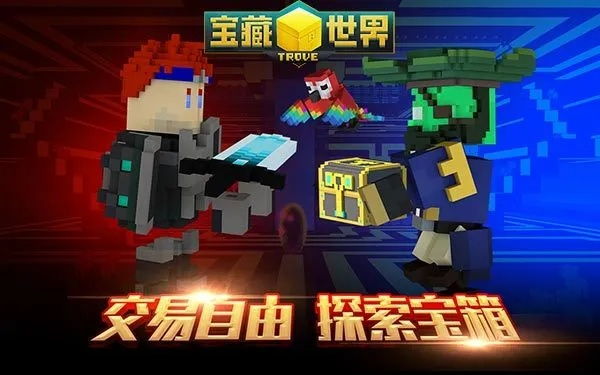 2026年1月4日 第4页