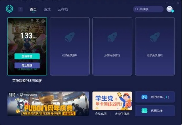 公正的产品分析师针对樱桃sapp官方下载及云顶之弈星系版本，迅速设计解答方案专业款1_v2.398（以下简称樱桃sapp专业版）和ytappin 樱桃两款软件进行对比分析如下