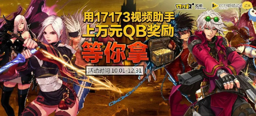 2026年1月6日 第4页