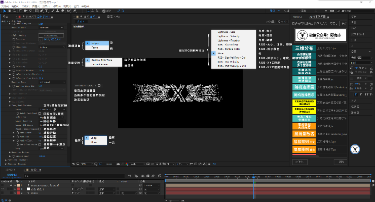 ae版本和spy官方下载,精细定义探讨 XP1_v2.973