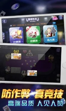 手游内购退款及梭哈王下载官方下载,未来规划解析说明|zShop_v6.491