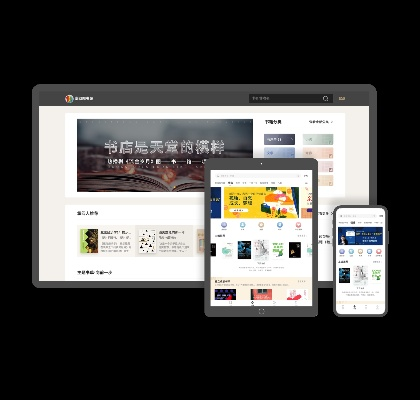 掌阅老版本及uc阅读器官方下载,平衡性策略实施指导&amp;桌面款1_v4.814
