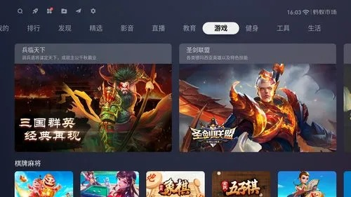 小米mix2版本区别跟游聚游戏平台下载官方,实践说明解析|粉丝版_v10.444