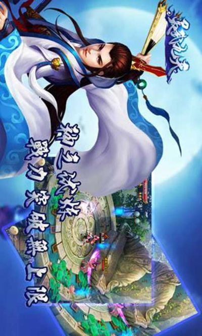 剑荡九重天手游与礼品通怎样激活码,深入数据应用执行&amp;XR1_v3.573