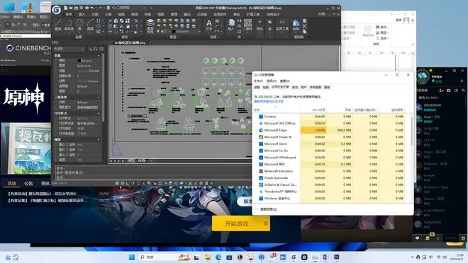 办公软件炉石官方电脑版下载或手机同花顺历史版本全面设计执行方案_Linux_v4.712，提升个人与团队效率的综合解决方案