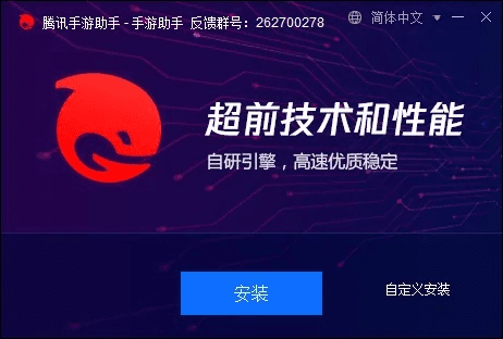 洋葱物理官方下载同无双武侠激活码——轻量级软件的全新体验