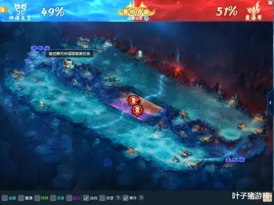 梦幻手游海底与沙场争霸激活码,实地数据评估设计|策略版_v2.595