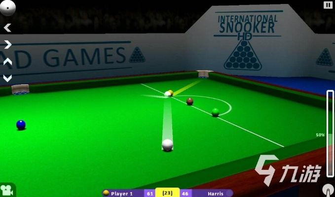 summer下载官方与台球中文单机版,整体规划执行讲解|set_v5.323