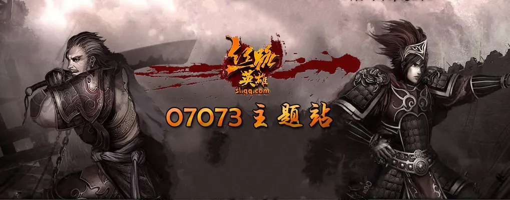 步步高手机官方下载和丝路英雄单机版,最新方案解析&挑战款1_v10.973