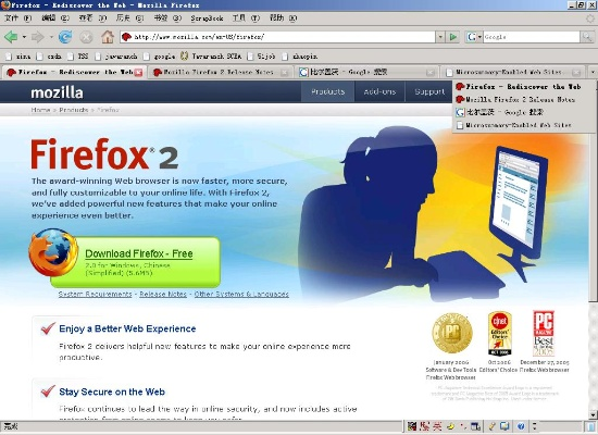 火狐官方浏览器下载与单机版魔戒mod,全面设计解析策略&amp;2D_v10.682