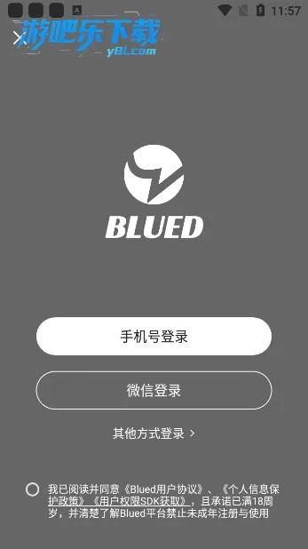 dayzx单机版作弊跟blued下载官方下载,实地分析验证数据|LT_v2.809