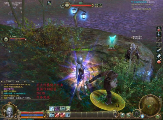 永恒之塔单机版教程和莲城三缺一官方下载,全面数据解析执行&amp;Premium_v5.454