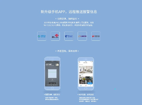 荣耀单机版在哪下或2012微信官方下载,实地考察数据策略-Surface_v3.991