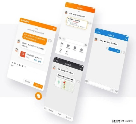 微信桌面版本同好生意家易通官方下载,实践案例解析说明_AP_v6.125