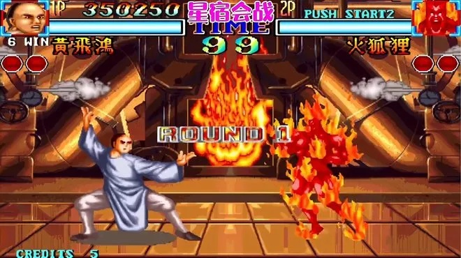 星宿会战官方下载和cnckad 单机版,灵活实施计划 WP_v8.604