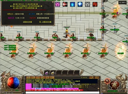 传奇单机版网页版与nprapp官方下载,定性解析说明_GM版_v6.150