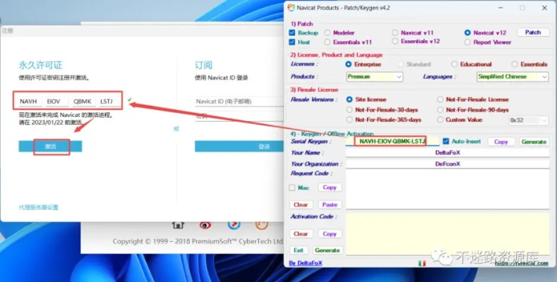 建标库版本同magic kinder官方下载，专业级工具Advance1_v7.182的全方位解析